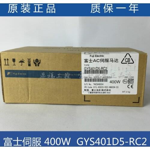 New original genuine Fuji servo 400W motor GYB401D5-RC2 Fuji AC servo motor GYS401D5-RC2
