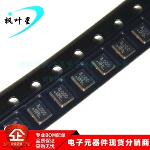 100% New&original In Stock 5070 5*7 8.000MHz 4 8MHZ OCS 8M SMD