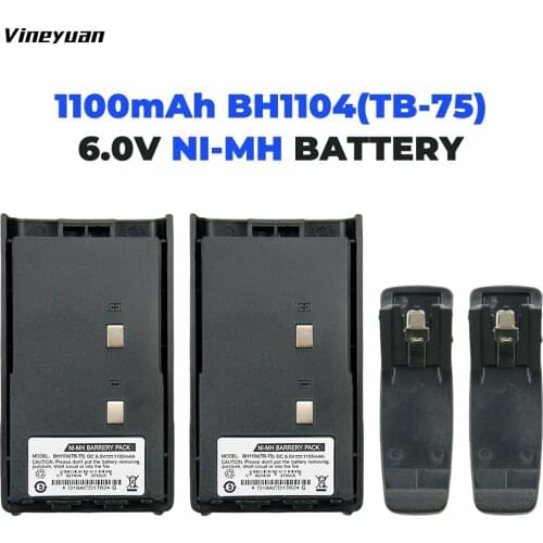 2X Replacement Battery for Hytera HYT BH1104 BH1302 TC-500 TC-446 TB-75 Radios Battery with Belt Clip