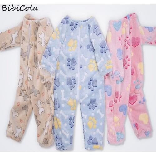 BibiCola Pajamas For Babies