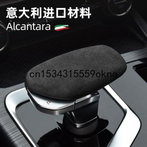 For Geely Emgrand GT Xing Yue Alcantara Suede Gear Head Cover Interior Modification Gear Handle Lever Decorative Cover