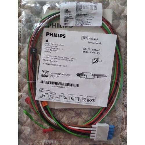 M1644A Lead Sets and Trunk Cables used for G30/G60E/MP5/MX500