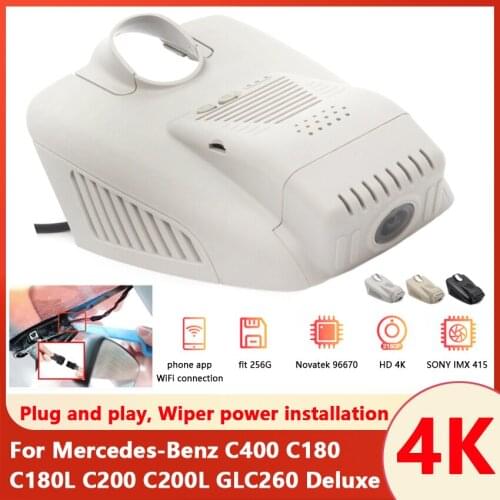 Car Driving Recorder Easy to install For Mercedes-Benz C400 C180 C180L C200 C200L GLC260 Deluxe Wifi Video Recorder Dash Camera