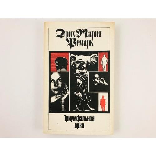 Витацентр Books