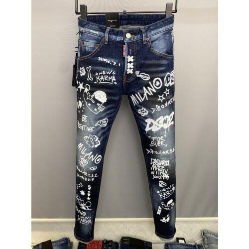 Dsquared2 Men's Skinny Jeans