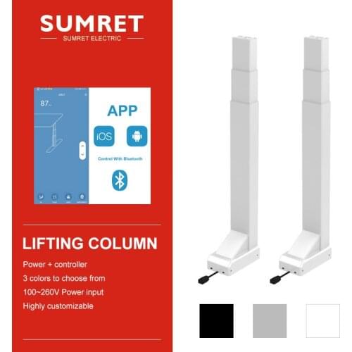 Electric lifting system Linear actuator column table 2pcs Legs synchronous phone control with USB interface socket DC24V 160kg