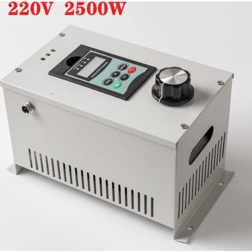 220V 2.5KW Electromagnetic Induction Heater for Plastic Extruder Barrel Control Board