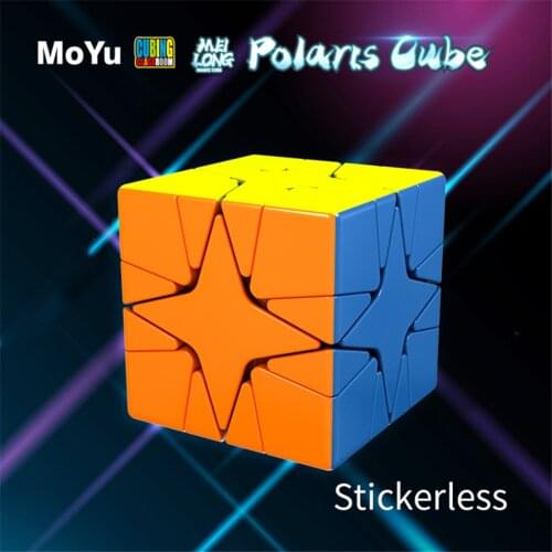 MoYu Speed Game Magic Cube Meilong Polaris Cubo Magico Toys For Adults Antistress Puzzles Childrens Gift Boy Educational Toy