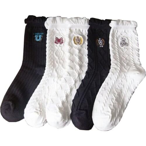 5 Pairs Women Socks Set Black White Japanese Harajuku College Style Bear Bowknot Ruffle Twist Solid Color Pure Cotton Breathable