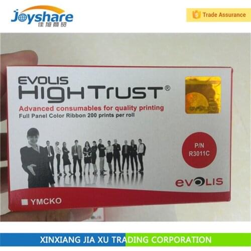 Evolis R3011 Full Color Ribbon YMCKO New Pebble Dualys Securion