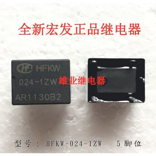 Hfkw 024-1zw relay sra-24vdc-cl 5 pin 20A 24V