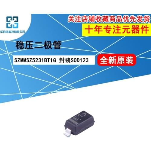 10pcs/lot SZMMSZ5231BT1G Marking：E1 100%New original 5.1V 500mW ±5% Zener diode