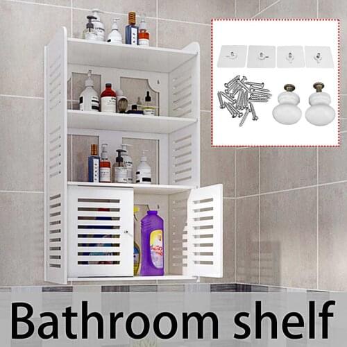 Becornce Bathroom Shelves