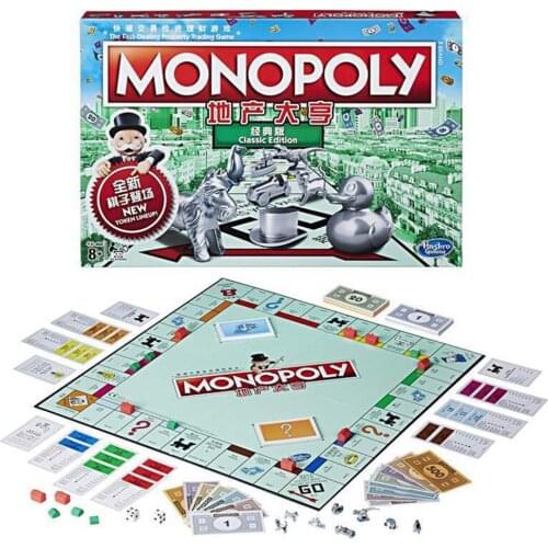 C1009 Monopoly Real Estate Tycoon Board Game Toy Family Game For 2 To 6 Players Educational Fun Portable Toy