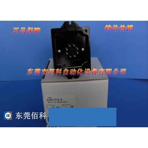 Special price new original ohmlong relay K2CU-P1A-A AC100/200V