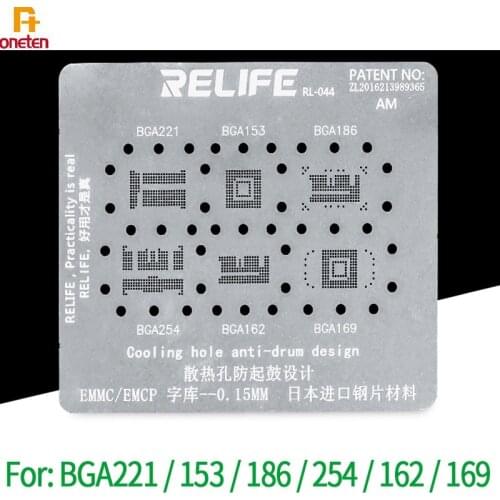 Relife Nand BGA Reballing Stencil Net For iPhone Huawei Samsung Hard Disk BGA 221 153 186 254 162 169 Plant Net