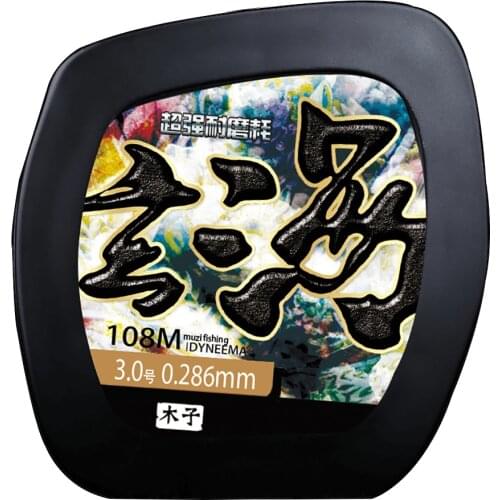 WALK FISH Nylon Fishing Line Luminous Fishing Wire Monofilament Fish Line Super Strong Nylon Thread Fishing Line Bass Fish Wire