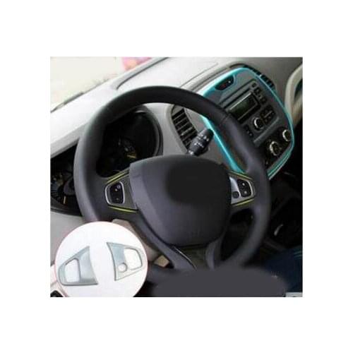 2014-2017 ABS 2pcs/set Car Styling Steering Wheel Sequins Cover Decorative Frame Sequins Cover For Renault Captur Sequins