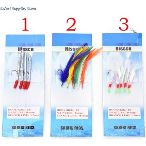 3 Styles Sabiki Soft Fishing Hooks Rigs Bait Jigs Fish Head String Hook Soft Bait Artificial Lure Worn Fake Lure Hook