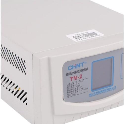 Automatic Household Power Supply 220V 2000w Computer Refrigerator TV Power Supply TM-2