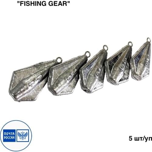 FISHING GEAR Fishing Goods