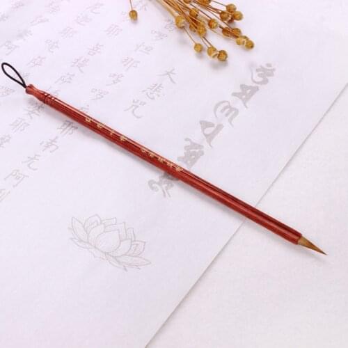 Chinese Calligraphy Pen Rabbit Hair Chinese Painting Fine Line Calligraphy Brushes Beginner Weasel Hair Brush Pen Tinta China