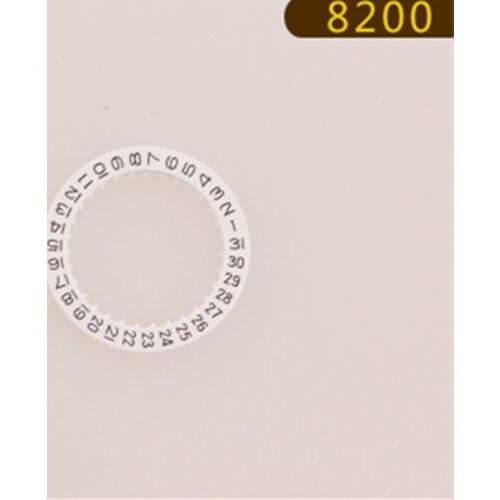 Japan 8200 movement calendar disc 8200 movement accessories 8205 calendar disc watch accessories single price