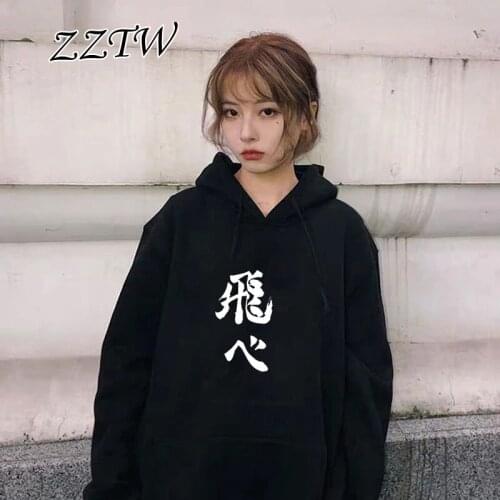Japanese Oya Oya Oya Haikyuu Women Hoodie Kuroo Cartoon Graphic Hooded Anime Bokuto Manga Shoyo Volleyball Creative Sweatshirt
