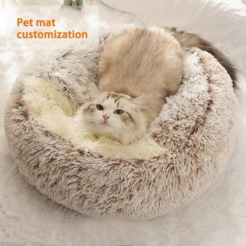 Pet Dog Cat Round Plush Bed Semi-enclosed Cat Nest For Deep Sleep Comfort Cats Bed Little Basket Mat Soft Kennel