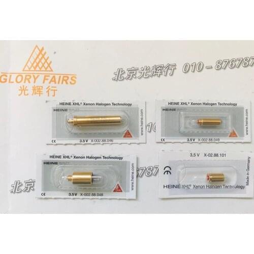HEINE XHL #048 3.5V bulb,X-002.88.048 xenon halogen technology lamp,X-02.88.048,1 piece only