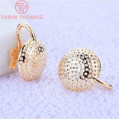 6PCS 10x13MM 24K Gold Color Plated Brass Charms Pendants High Quality DIY Jewelry Making Findings Accessories