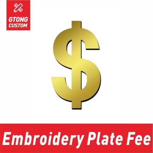 Supplementary Embroidery Fee (customized Clothing)