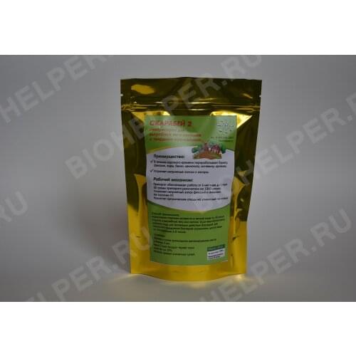 Освежители для унитаза BioHelper China At AliExpress