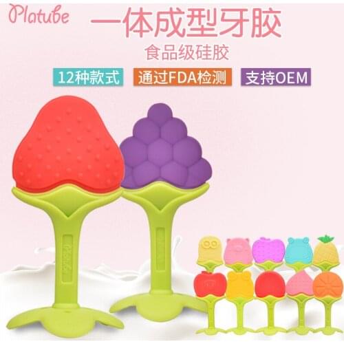 Baby Gum Baby Grinding Stick Fruit Silicone Bite Music Childrens Toys Mother and Child Supplies