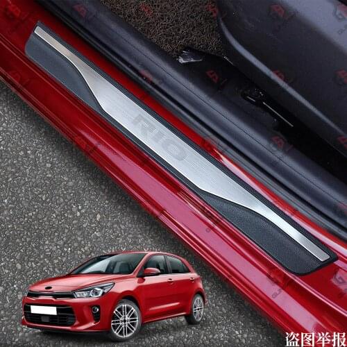 Gunseen Kia Pedal Pads