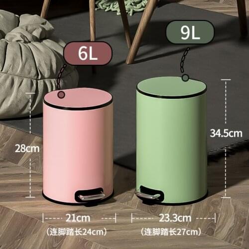 Nordic Modern Trash Can Bedroom Luxury Creative Kawaii Kitchen Cute Trash Bin Kitchen Poubelle Home Office Storage Storage BC50