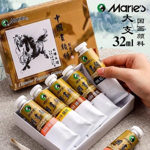 Maries Chinese Painting Color Painting Supplies