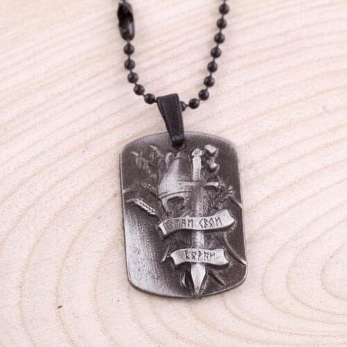 Metal Figured Ball Chain Necklace