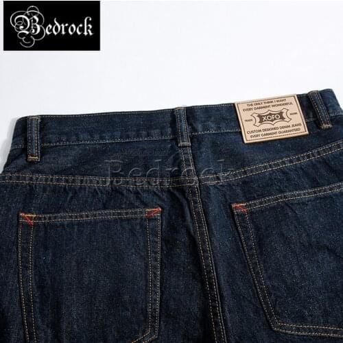 13oz spring summer autumn new dark blue small feet Cropped jeans mens straight loose water washed Raw Denim jeans 236B
