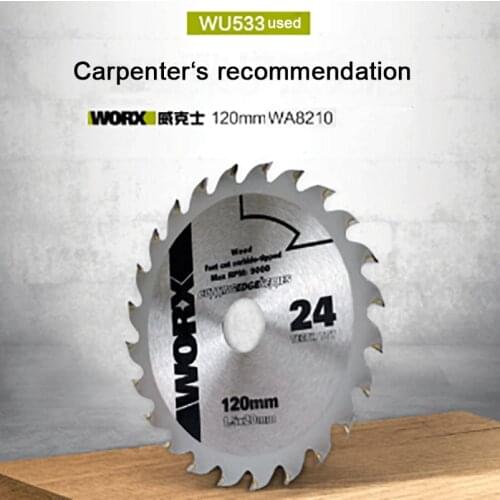 WORX WU533 Woodworking Saw Blade Special 120mm Original Circular Saw Blade Cutting Blade 24 Teeth WU533 Saw Blade 120mm WORX