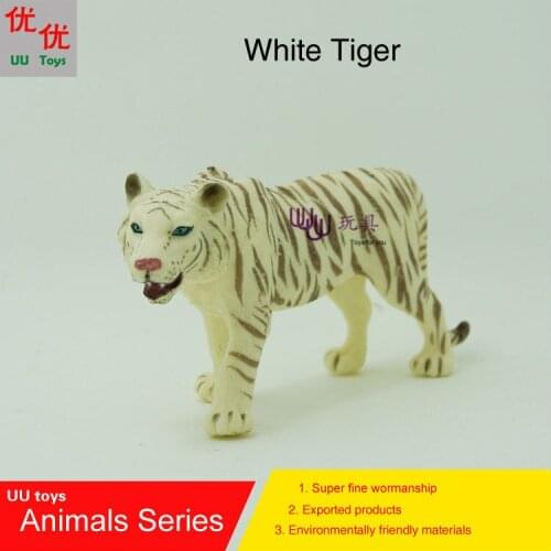 Hot toys:White Tiger Simulation model Animals kids toys children educational props