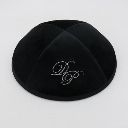 ApparelAccessoriesHatsCapsSkulliesBeaniesCanBeCustomizedPersonalizdEmbroideryImprintKippotKipaYarmulkeJewishKippahDome