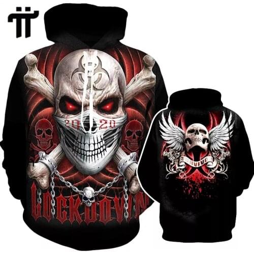 UOSU Fashionable Men's Hoodies