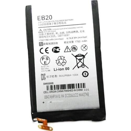 20pcs/lot phone battery EB20 for Motorola MT917 MT887 XT889 XT881 XT885 XT910 XT912 XT916 XT918