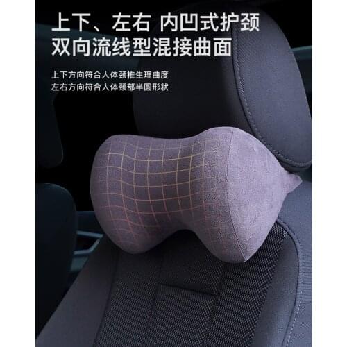 Automotive Headrest Neck Pillow Car Seat Pillow Memory Foam Car Pillow Cervical Spine Lumbar Support Pillow Car Interior Supplie