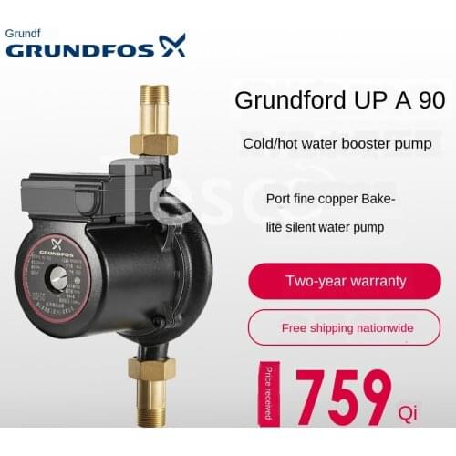 UPA120 Home Automute Water Heater Pump UPA90 Small Water Supply Pump