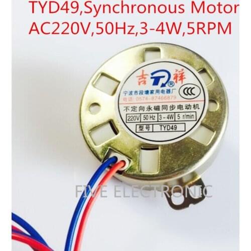 TYD49 50Hz 3-4W 5R/MIN 220V AC MOTOR,No directional permanent magnet synchronous motor use for box fan/wall fan/oscillating fan