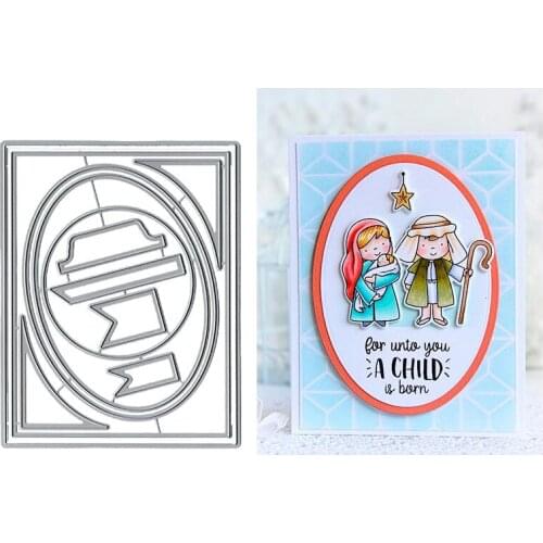 Cubic Cover Frame Metal Cutting Dies Elliptic Stencils for DIY Scrapbooking Photo Album Decoration Paper Cards Crafts Die Cut