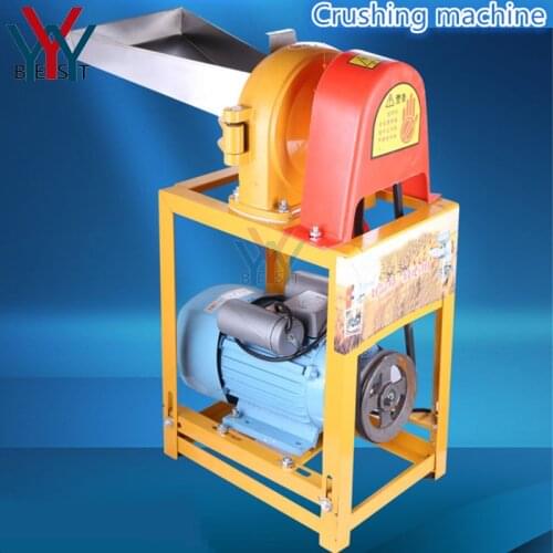 220V Multifunction Electric Grain Flour Mill Machine Jaw Crusher Shredder Pulverizer Grinder for Herb corn rice wheat coffee