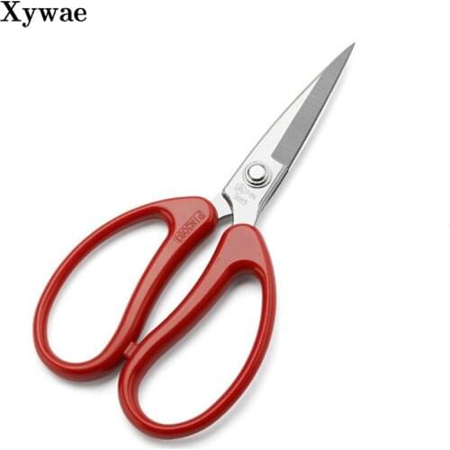 High Quality Stainless Steel Needlework Sewing Scissors Civilian Shears Cutter Embroidery Leather Fabric Household Scissors Tool